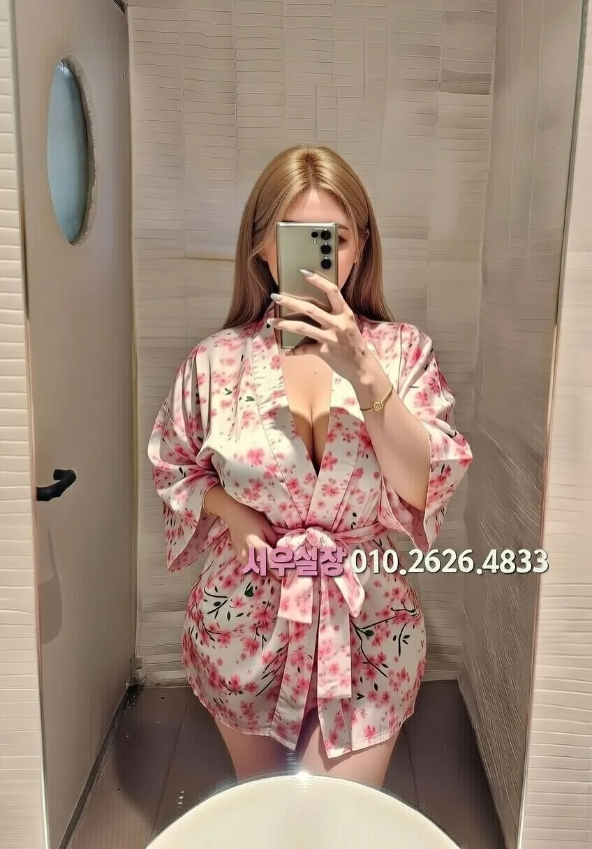 상인동 다국적노래클럽 프리미엄 라인업 3번 프로필