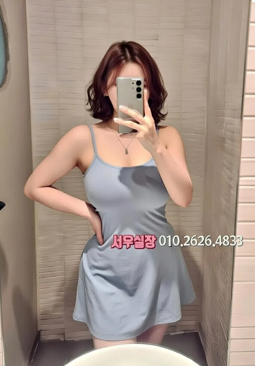 상인동 가라오케 추천 및 검증된 최상급 프리미엄 업소 스크린샷