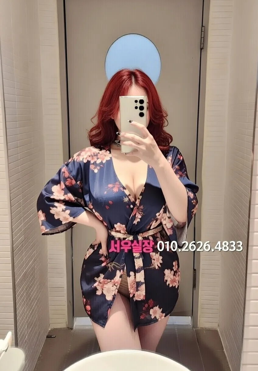 상인동 가라오케 프리미엄 라인업 35번 프로필