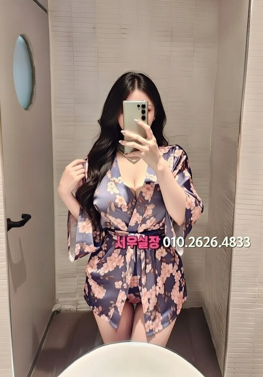 상인동 하이퍼블릭 추천 및 검증된 최상급 프리미엄 업소 스크린샷