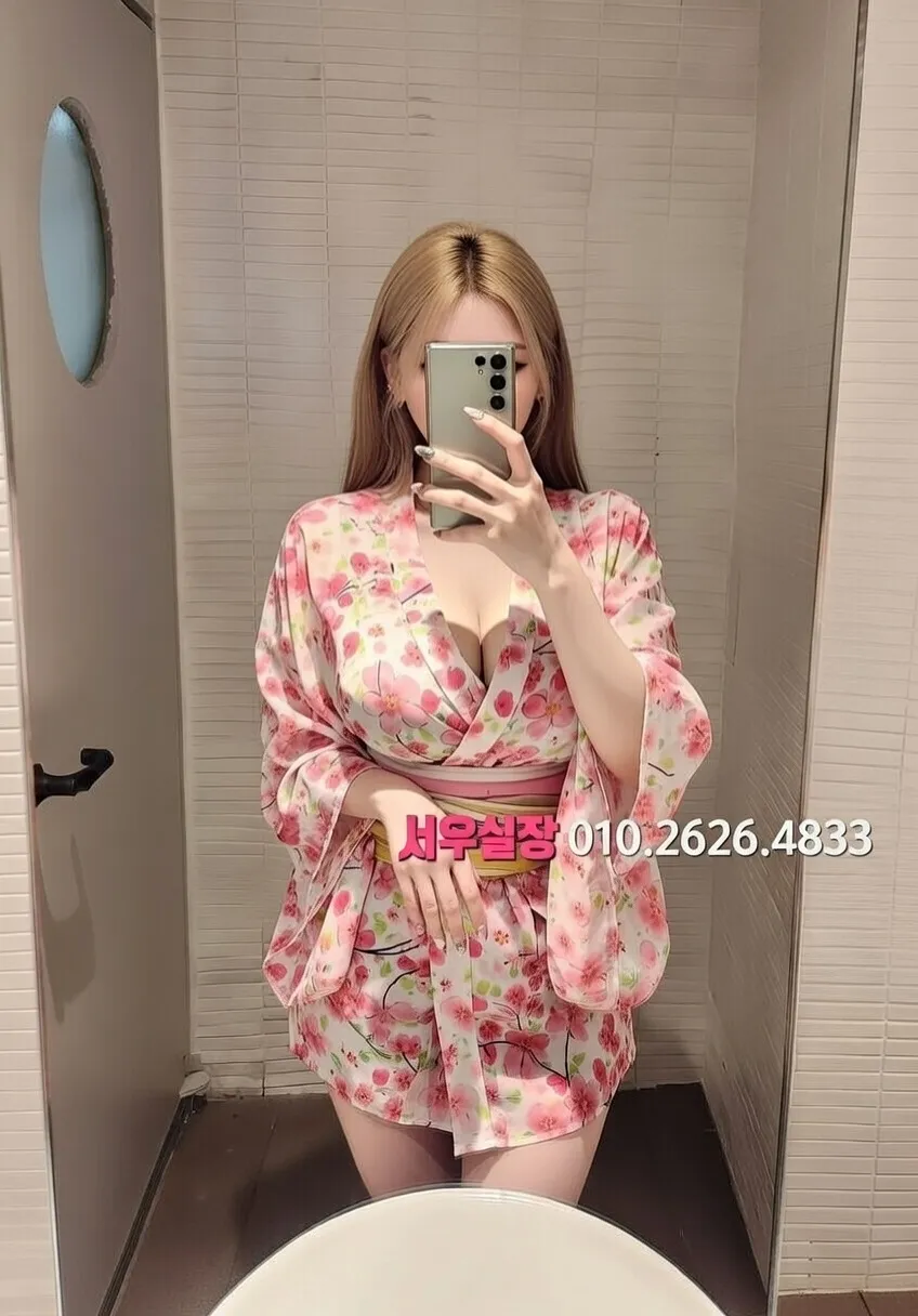 상인동 하이퍼블릭 프리미엄 라인업 3번 프로필