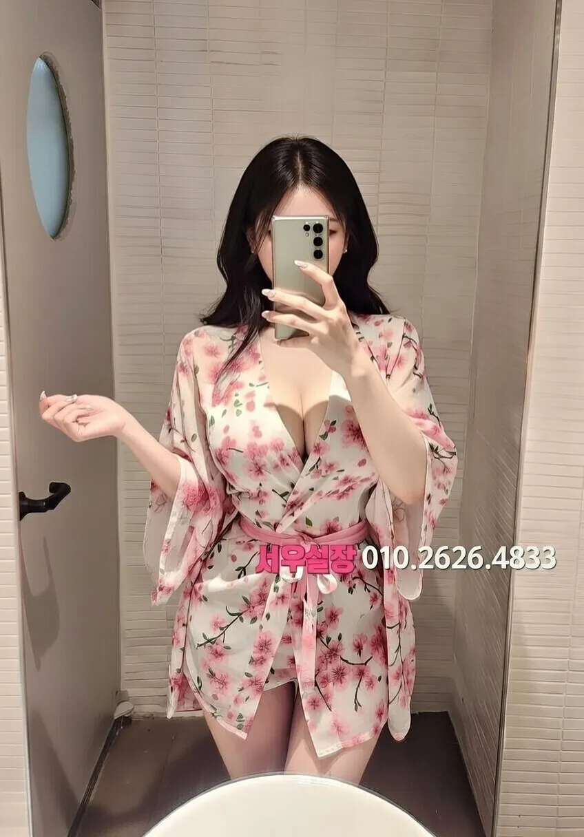 상인동 다국적 프리미엄 라인업 7번 프로필