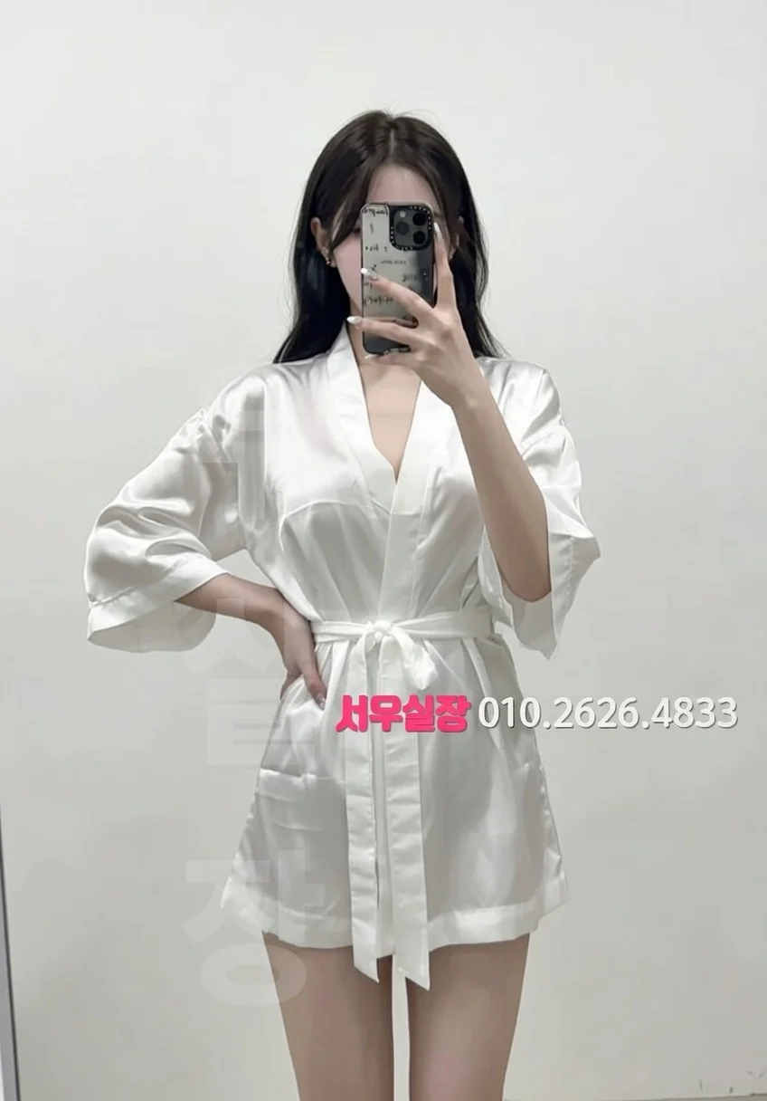 상인동 텐프로 추천 및 검증된 최상급 프리미엄 업소 스크린샷