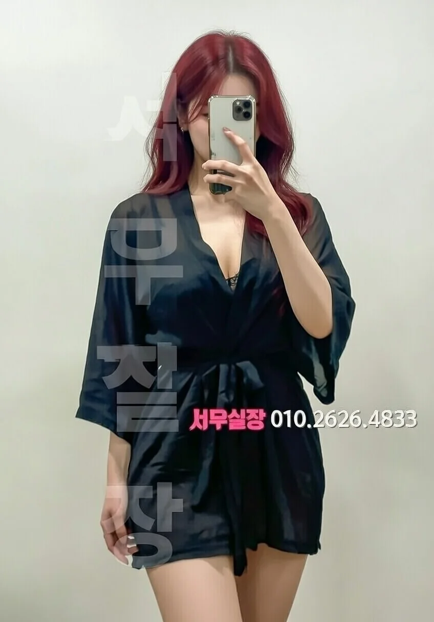 상인동 다국적노래방 프리미엄 라인업 17번 프로필