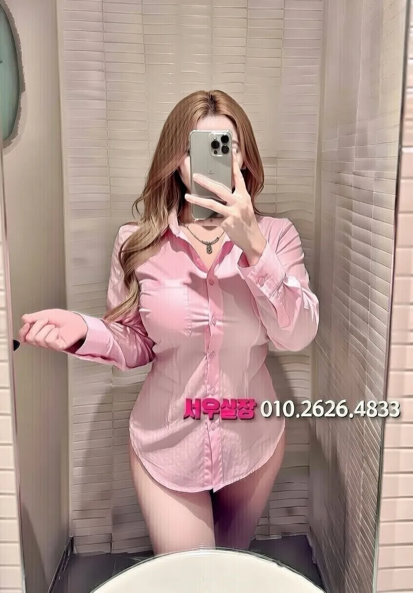 상인동 베트남노래방 프리미엄 라인업 37번 프로필