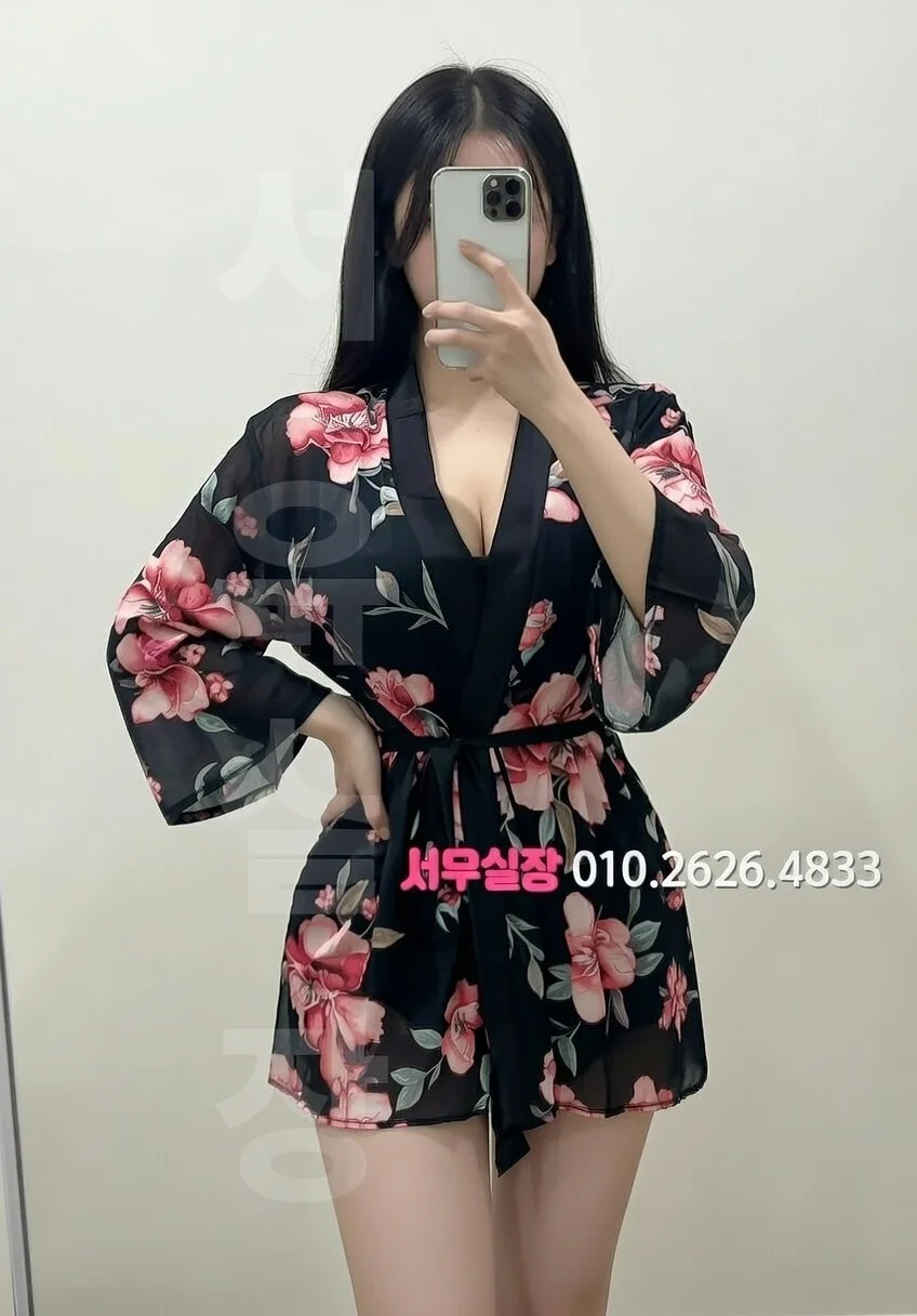 상인동 아빠방 프리미엄 라인업 35번 프로필