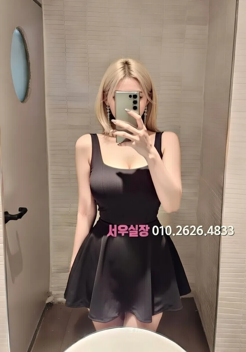 상인동 다국적노래클럽 추천 및 검증된 최상급 프리미엄 업소 스크린샷