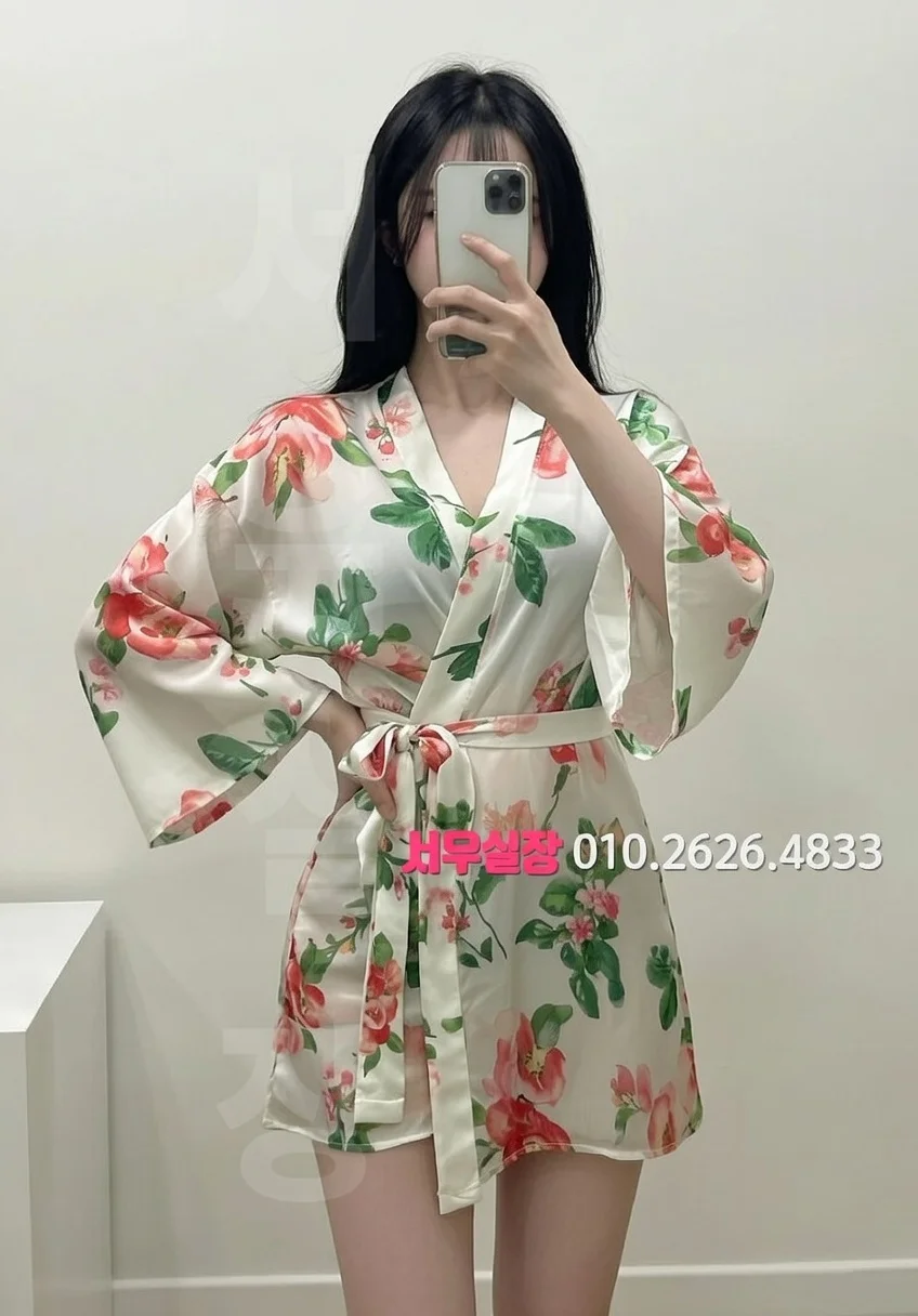 상인동 하이퍼블릭 프리미엄 라인업 7번 프로필