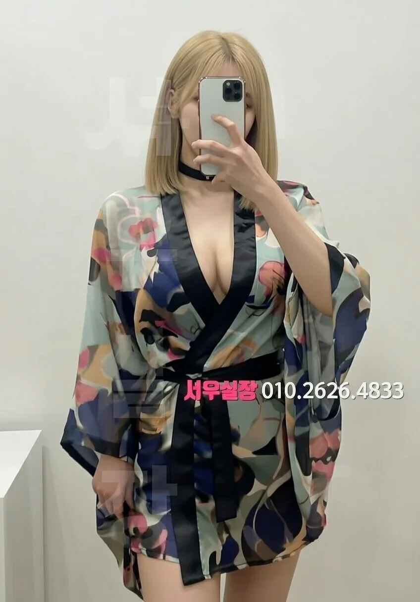 상인동 하이퍼블릭 프리미엄 라인업 17번 프로필