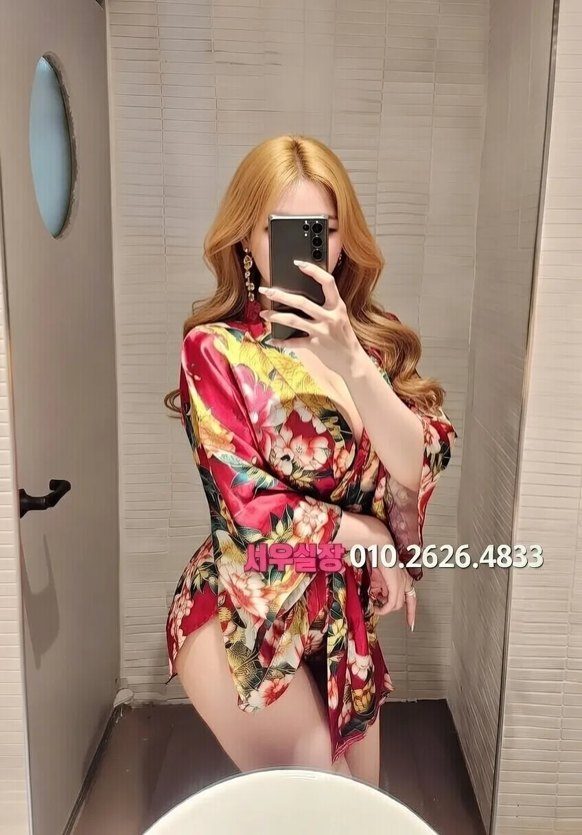 상인동 기모노룸 추천 및 검증된 최상급 프리미엄 업소 스크린샷