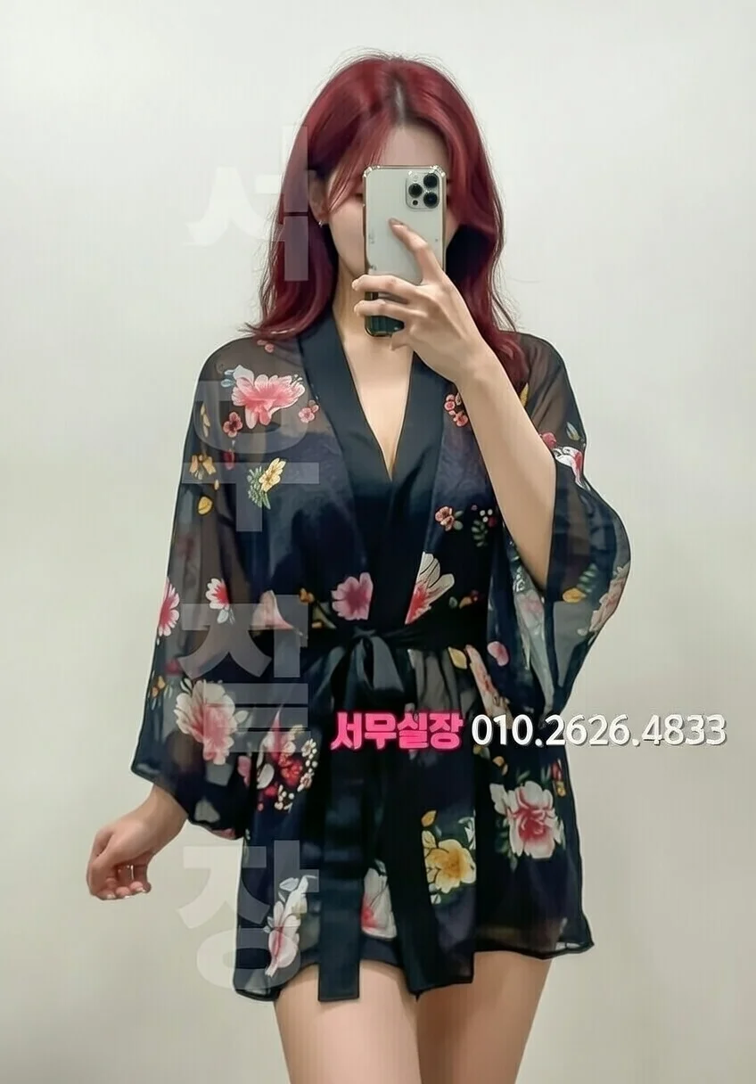 상인동 다국적노래클럽 프리미엄 라인업 38번 프로필