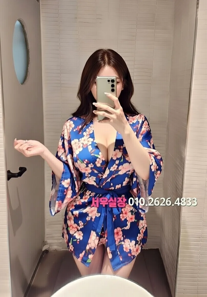 상인동 룸싸롱 추천 및 검증된 최상급 프리미엄 업소 스크린샷