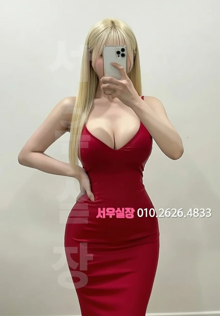 상인동 레깅스룸 프리미엄 라인업 38번 프로필