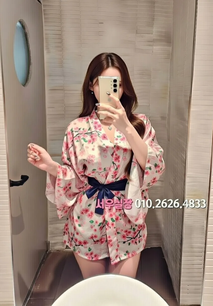 상인동 쩜오 프리미엄 라인업 1번 프로필