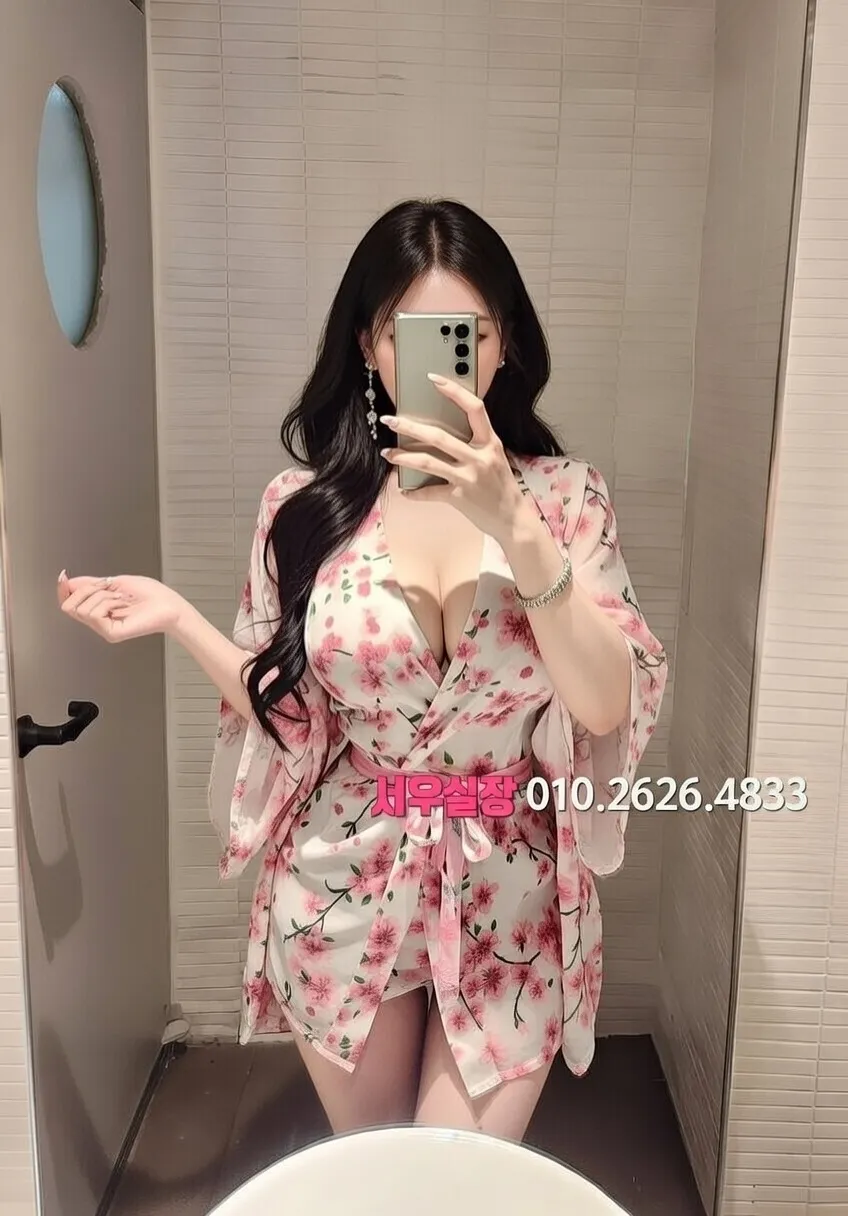 상인동 베트남노래방 프리미엄 라인업 33번 프로필