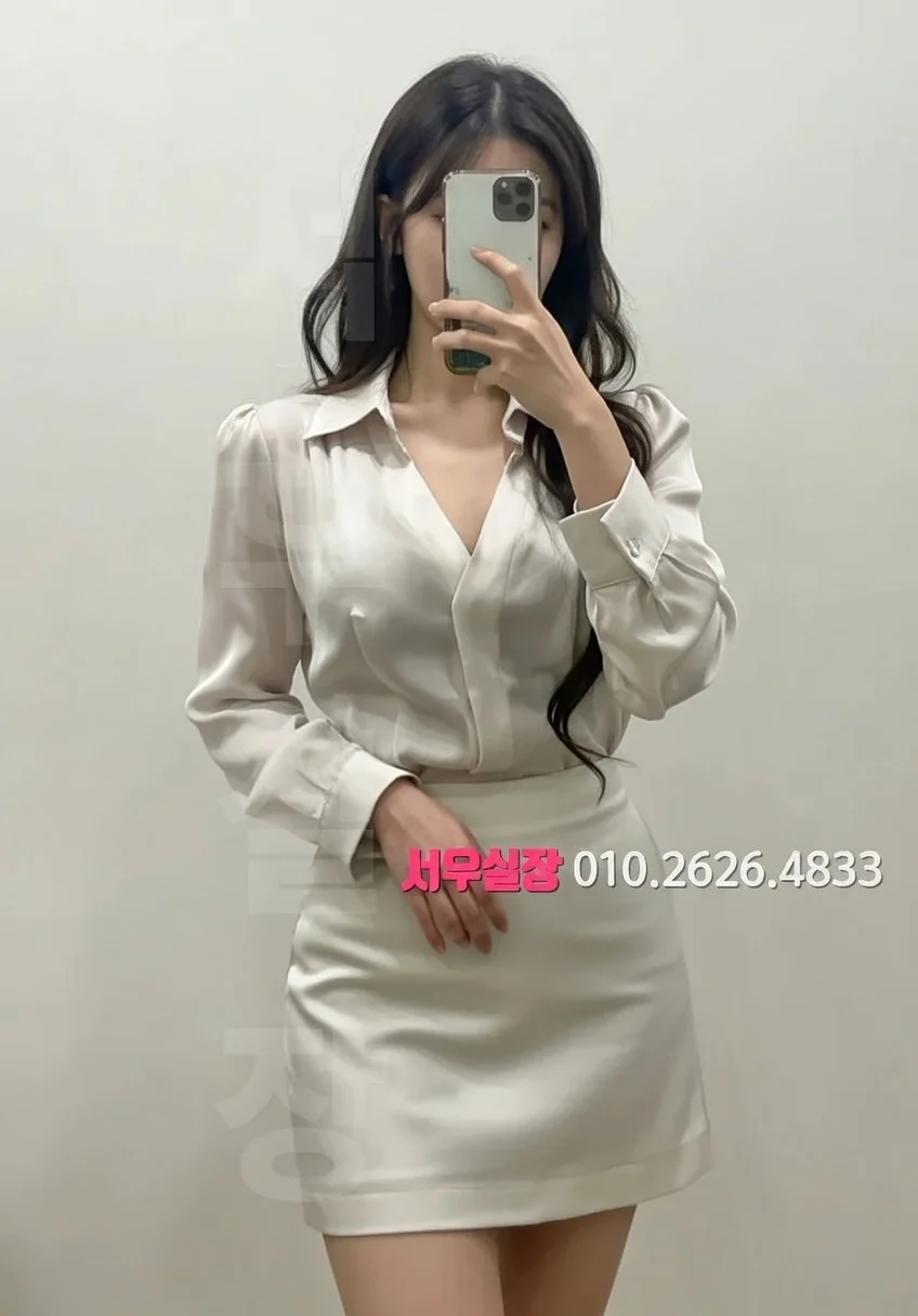 상인동 노래빠 프리미엄 라인업 20번 프로필