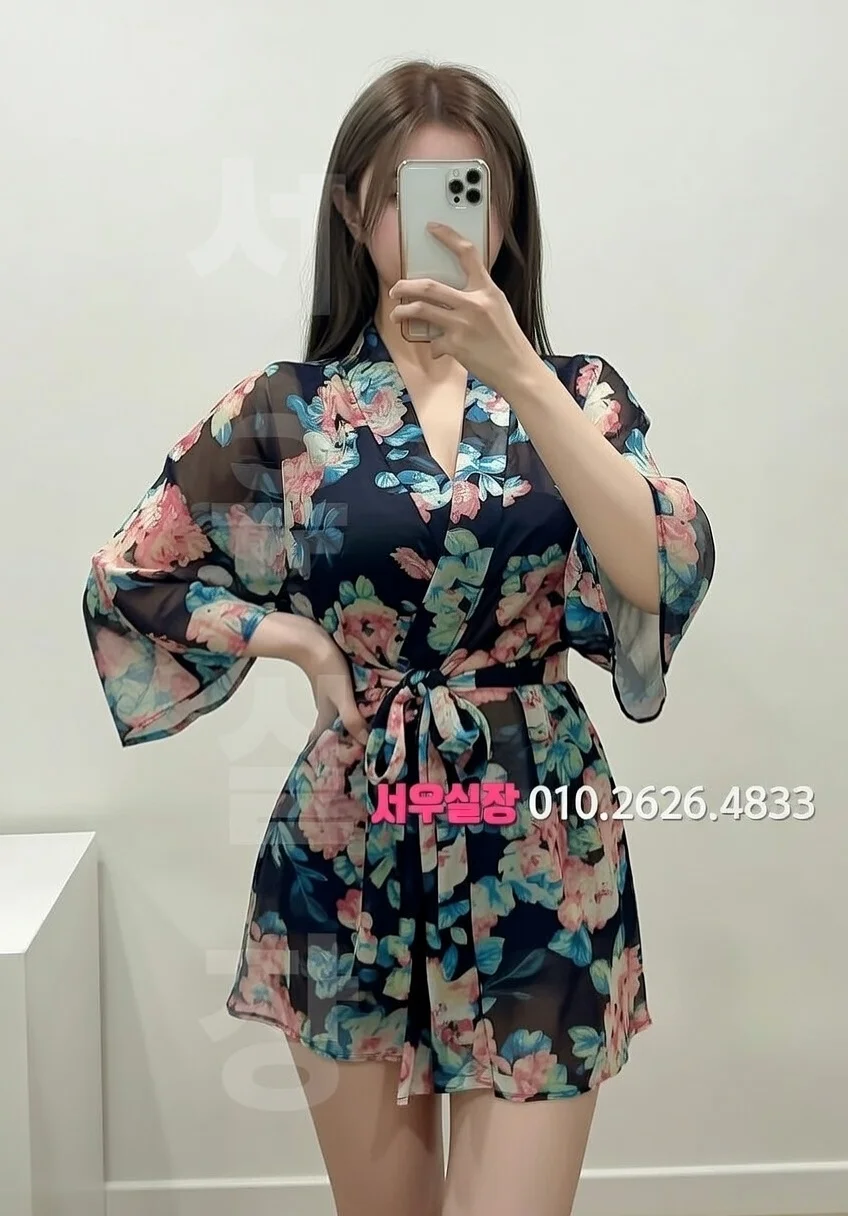 상인동 스탠드바 프리미엄 라인업 2번 프로필