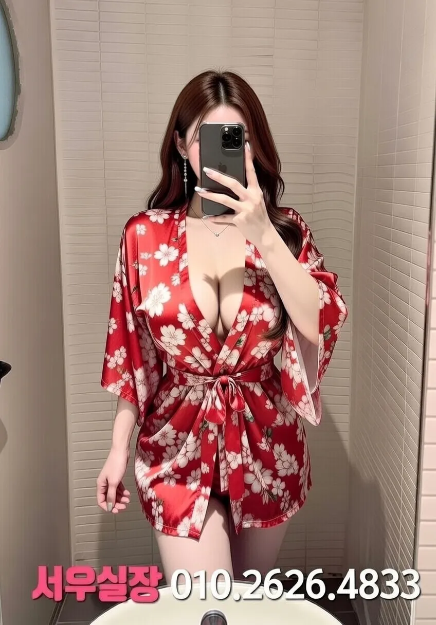 상인동 보도노래방 프리미엄 라인업 12번 프로필