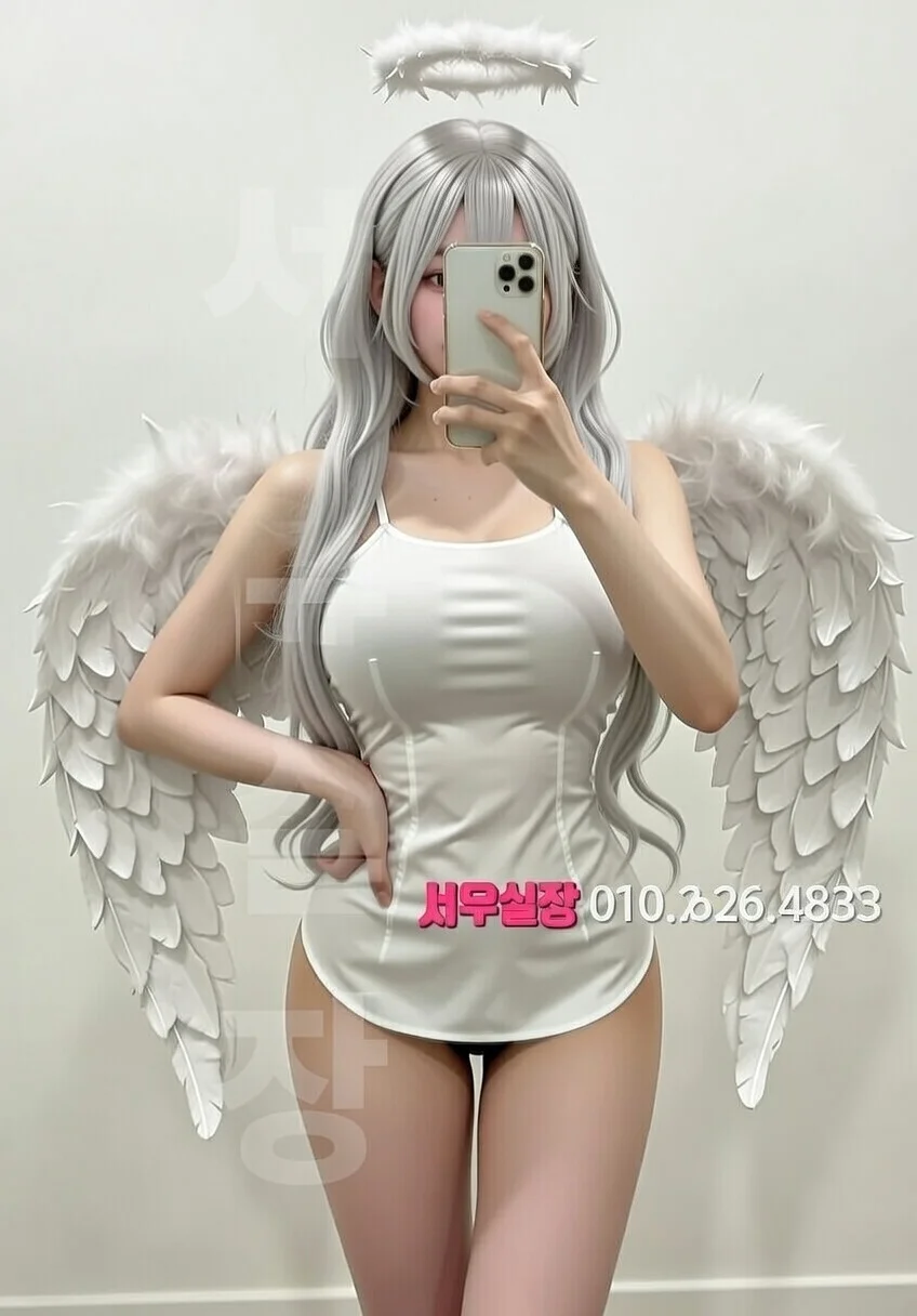 상인동 레깅스룸 프리미엄 라인업 9번 프로필