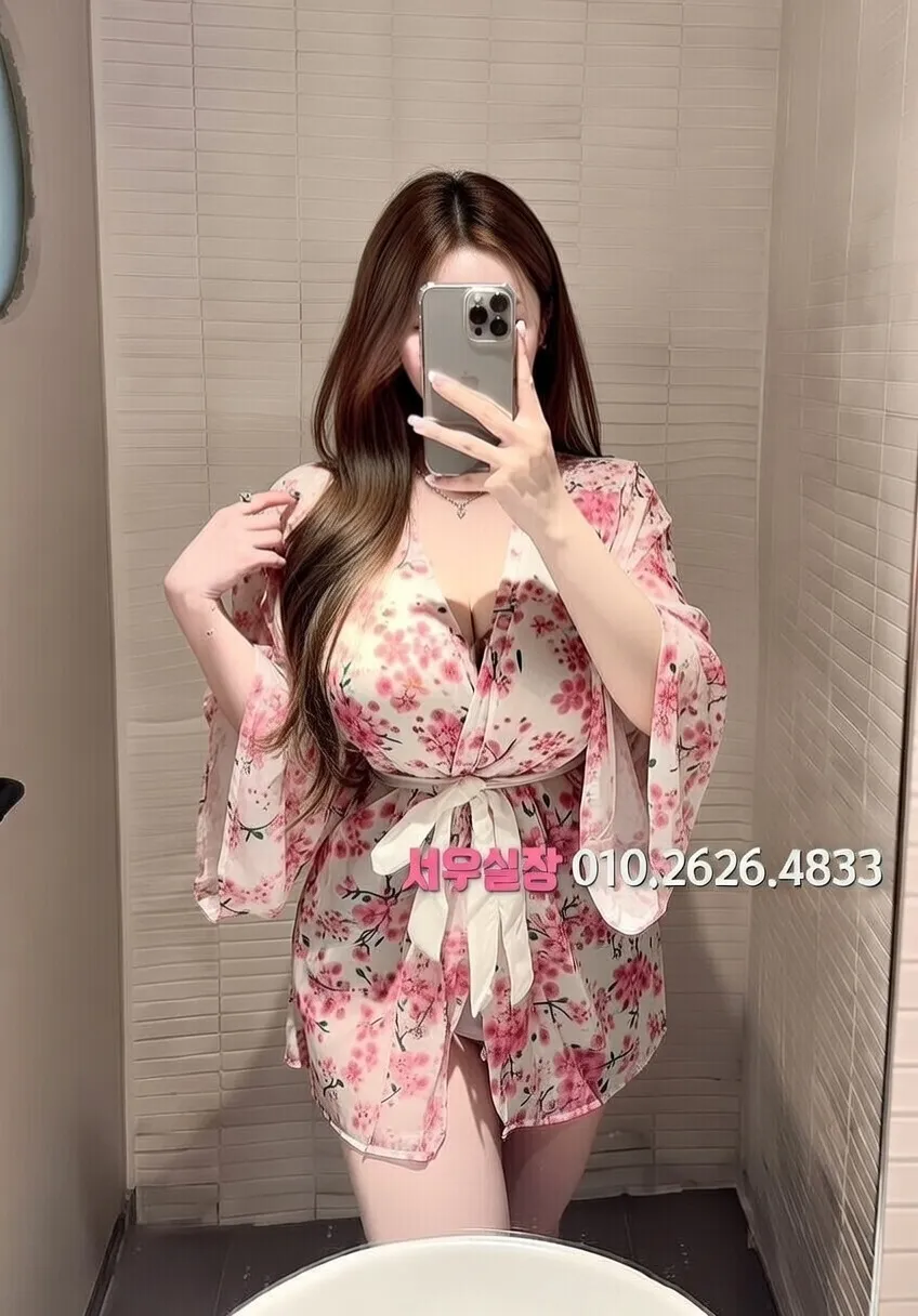 상인동 보도 프리미엄 라인업 21번 프로필