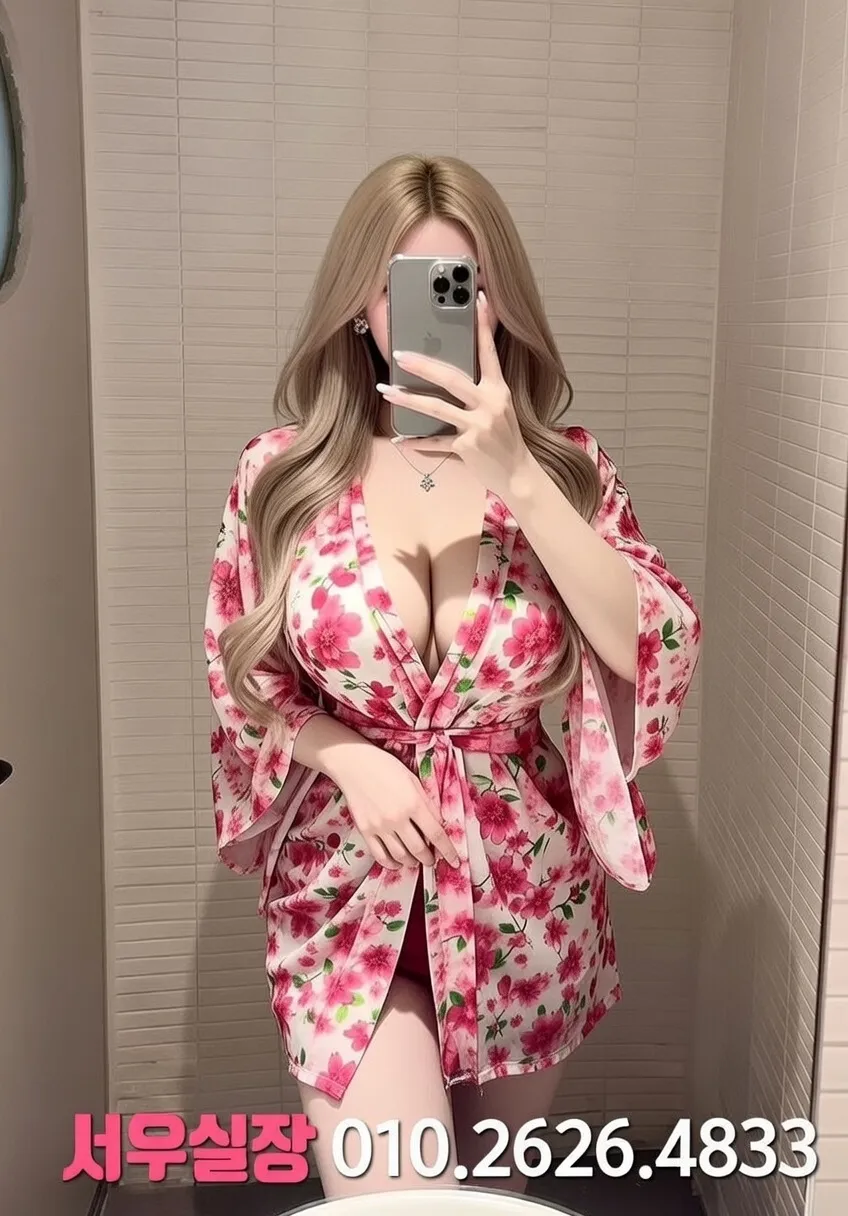 상인동 가라오케 프리미엄 라인업 4번 프로필