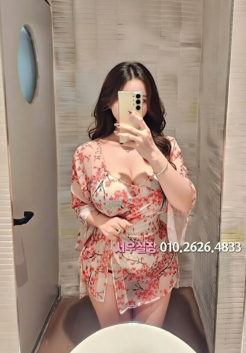 상인동 룸살롱 프리미엄 라인업 39번 프로필