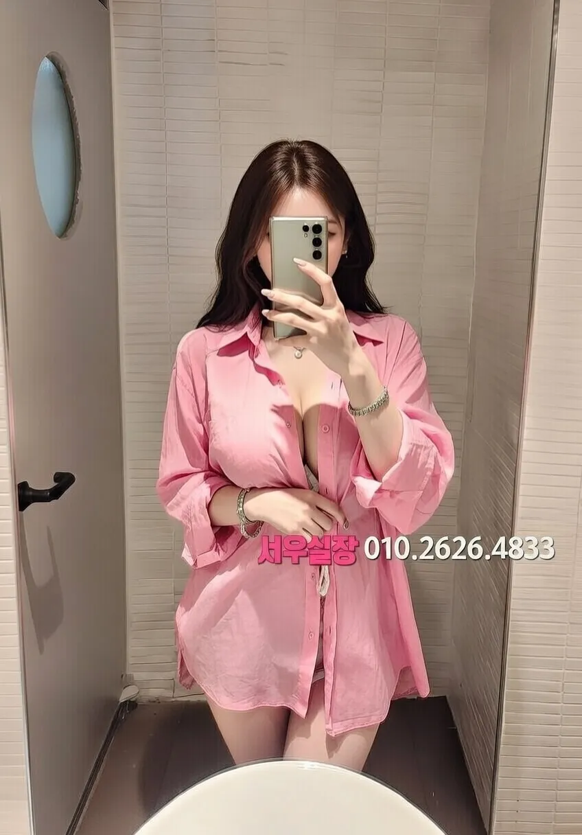 상인동 다국적노래클럽 프리미엄 라인업 15번 프로필