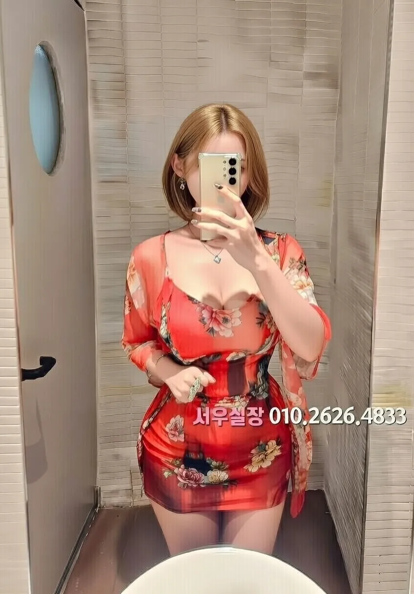 상인동 베트남노래방 프리미엄 라인업 37번 프로필