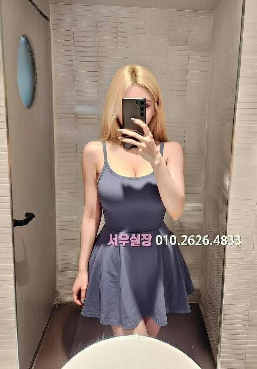 상인동 러시아노래방 프리미엄 라인업 28번 프로필