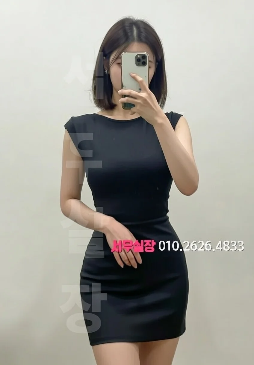 상인동 레깅스룸 프리미엄 라인업 32번 프로필