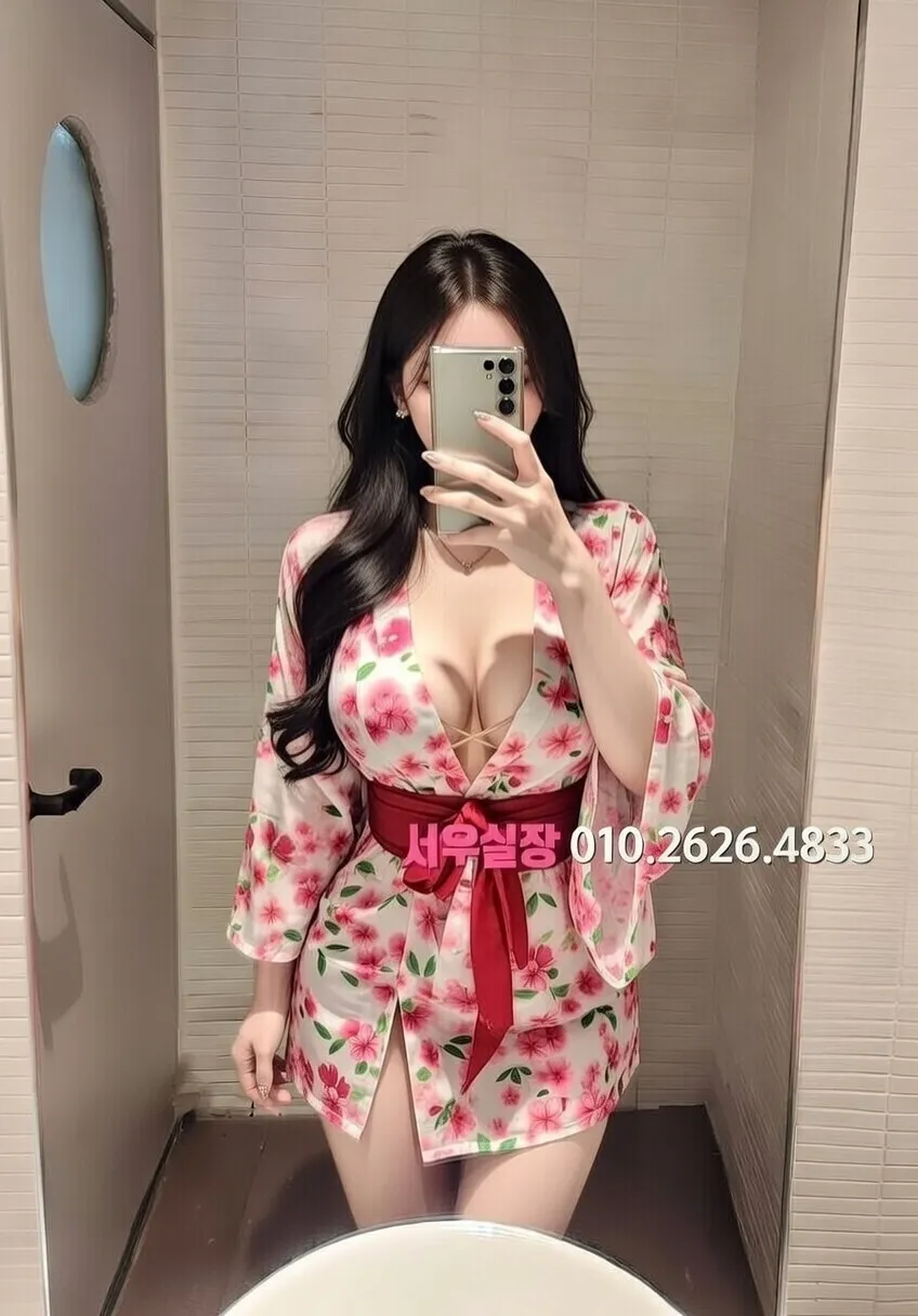 상인동 텐카페 프리미엄 라인업 24번 프로필