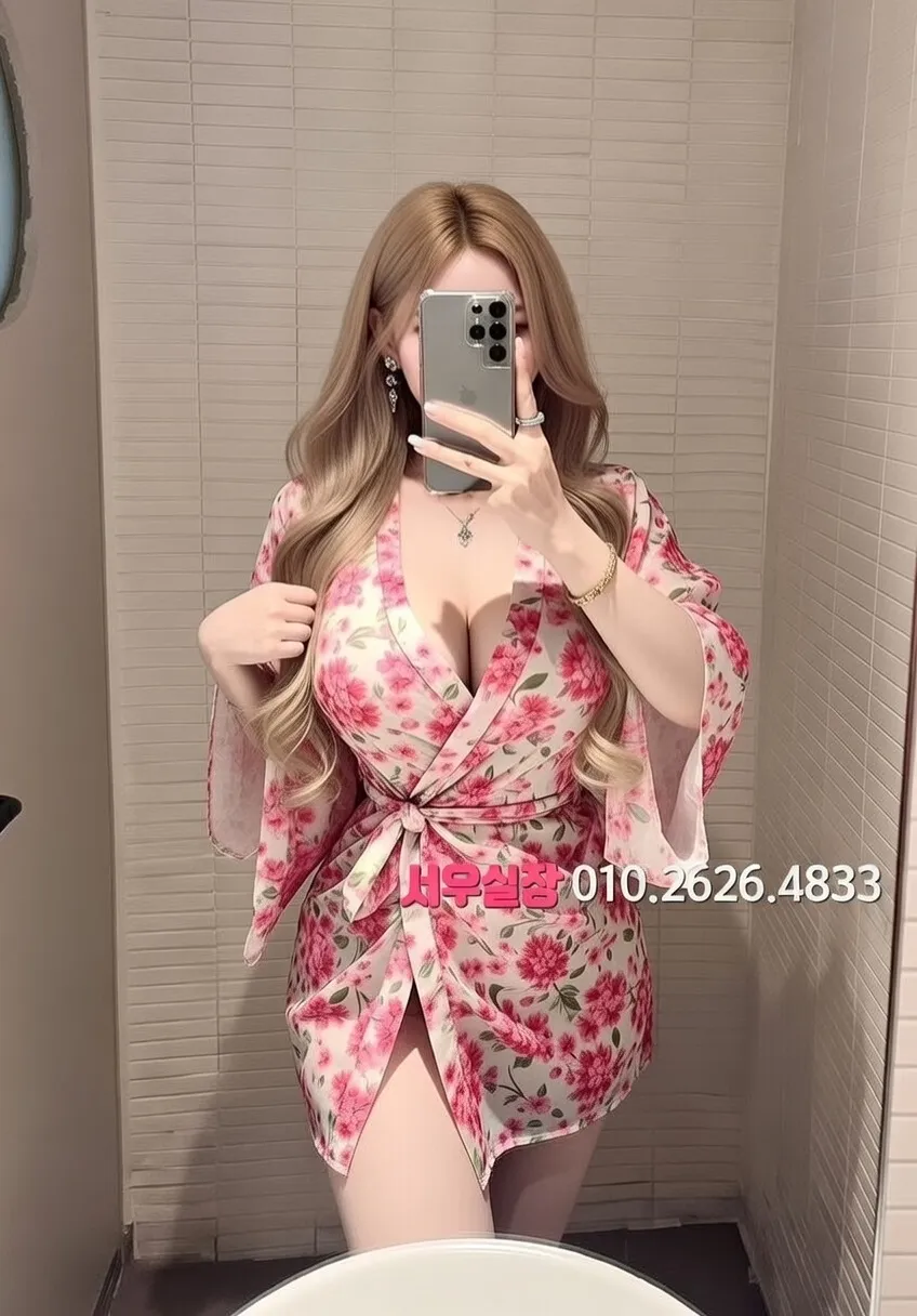 상인동 러시아노래방 프리미엄 라인업 40번 프로필