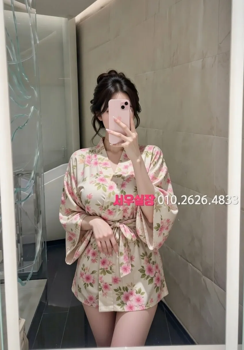 상인동 쩜오 프리미엄 라인업 37번 프로필