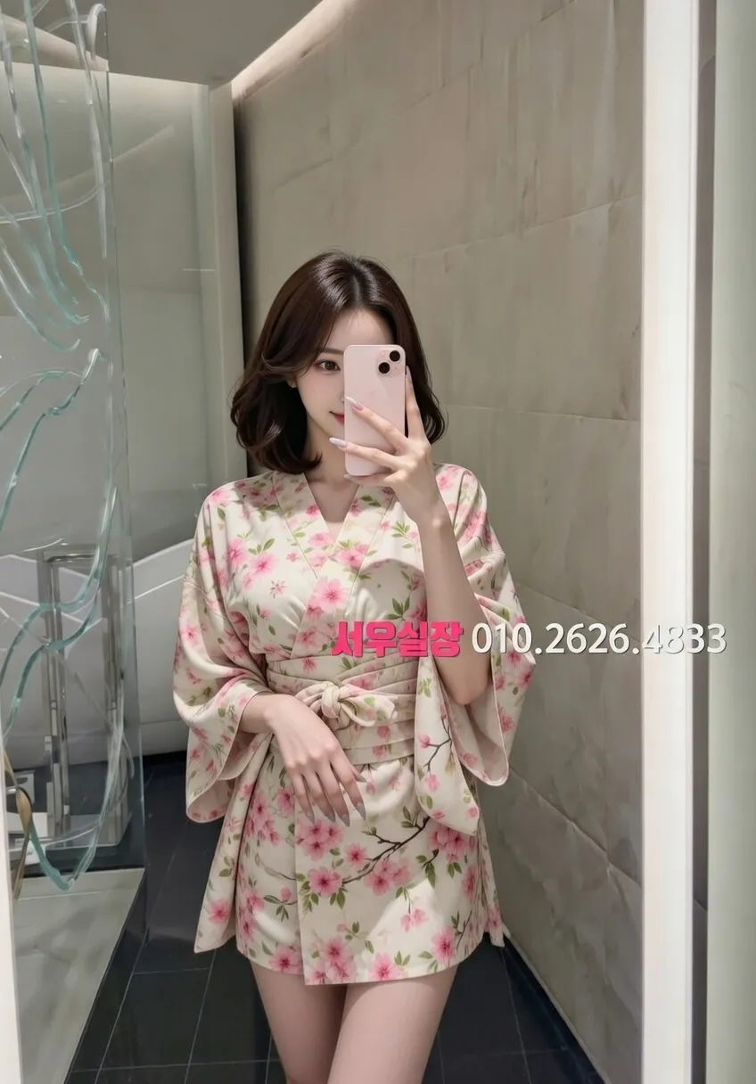 상인동 미러룸 프리미엄 라인업 1번 프로필