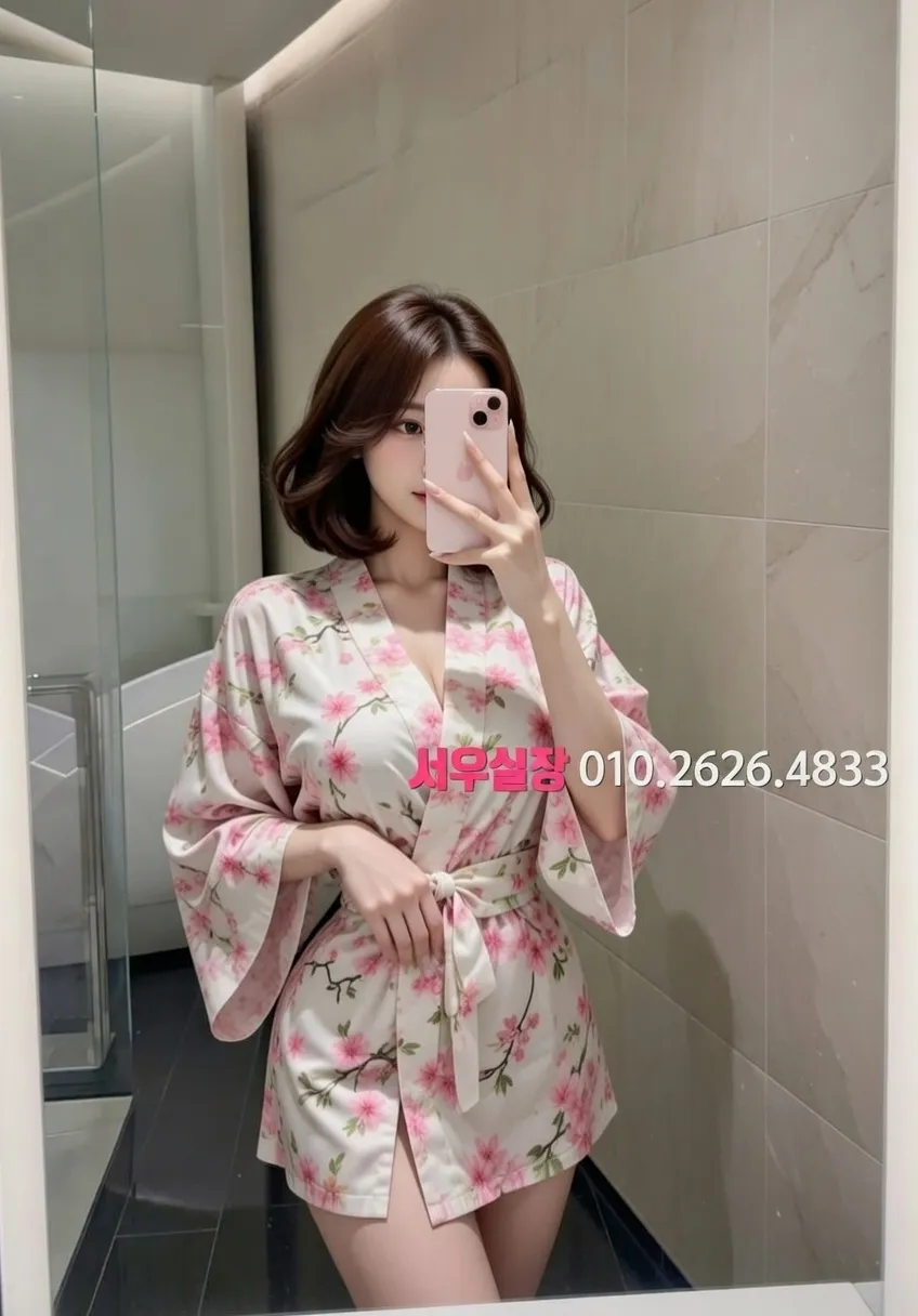 상인동 보도노래방 프리미엄 라인업 8번 프로필