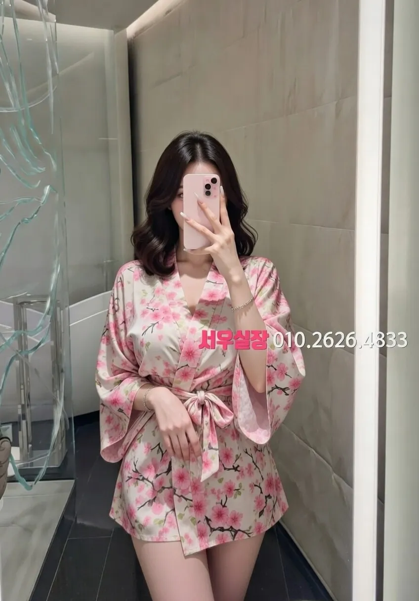 상인동 쩜오 프리미엄 라인업 28번 프로필