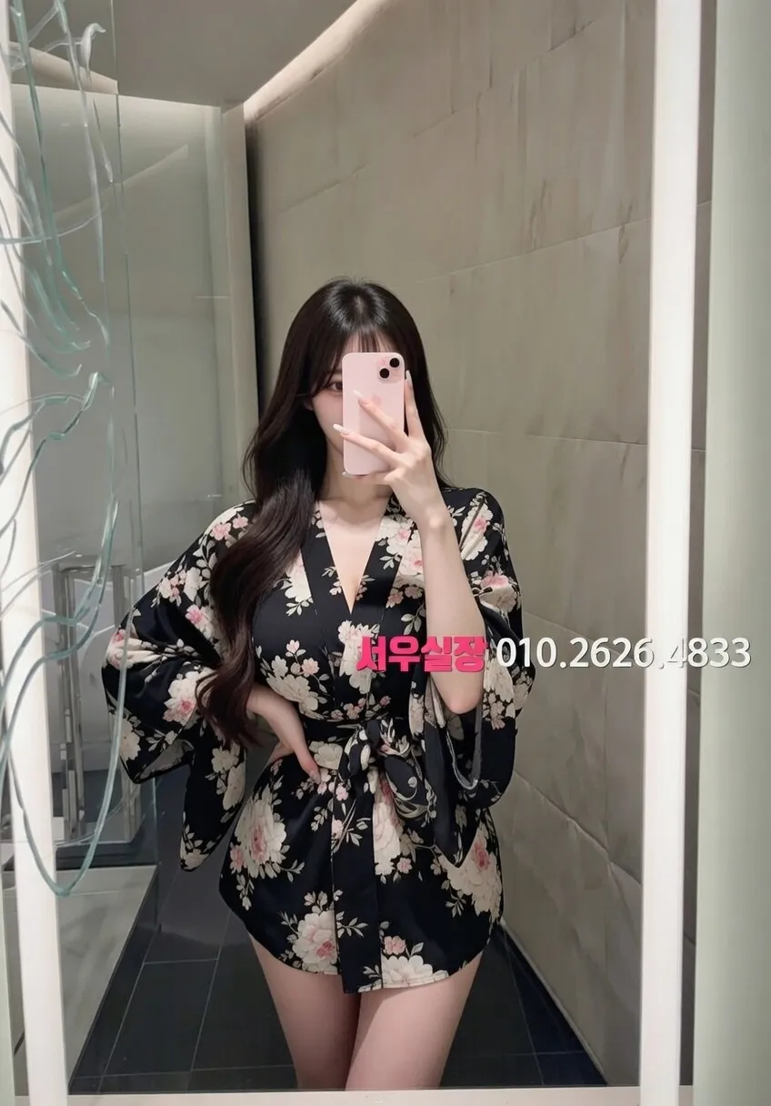 상인동 스탠드바 프리미엄 라인업 5번 프로필