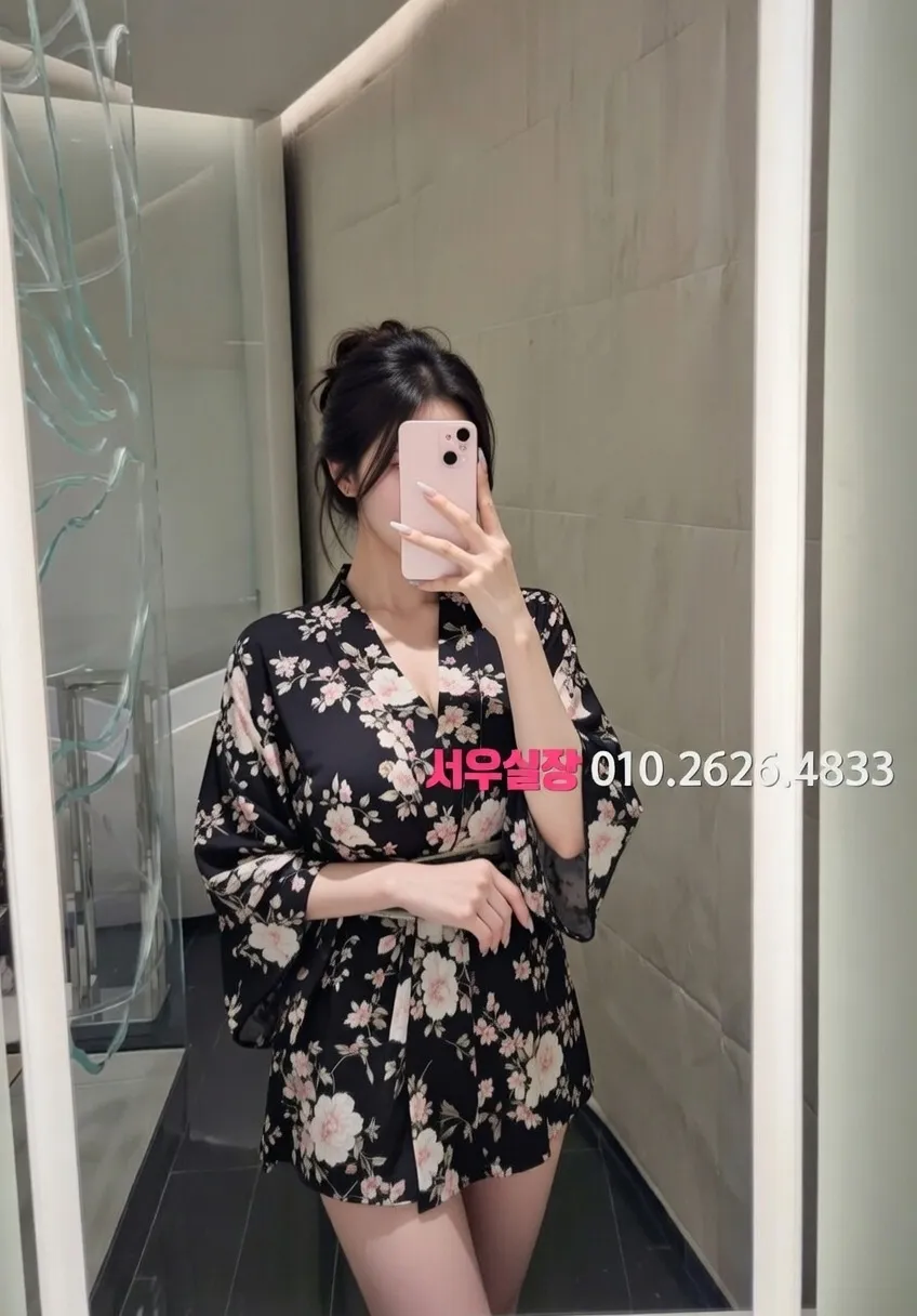 상인동 룸살롱 추천 및 검증된 최상급 프리미엄 업소 스크린샷