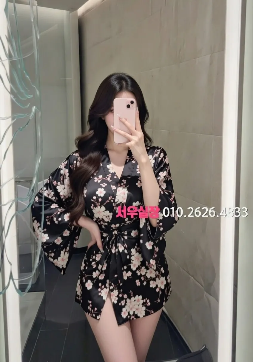 상인동 노래빠 프리미엄 라인업 34번 프로필