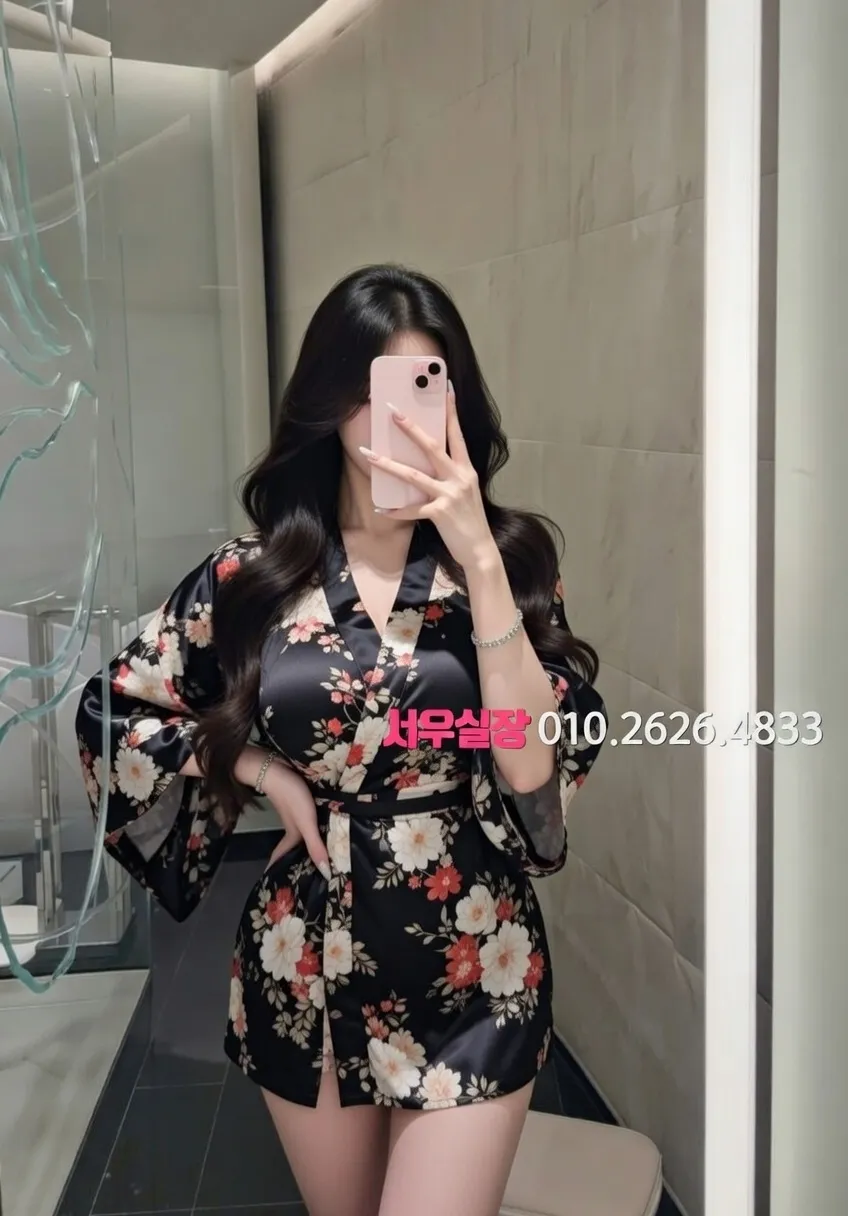 상인동 아빠방 프리미엄 라인업 36번 프로필