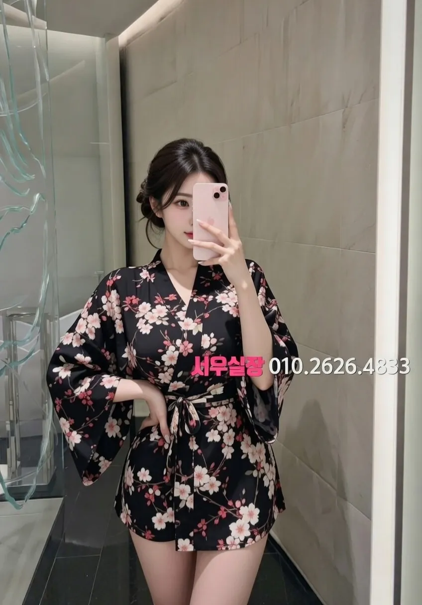 상인동 아빠방 프리미엄 라인업 9번 프로필