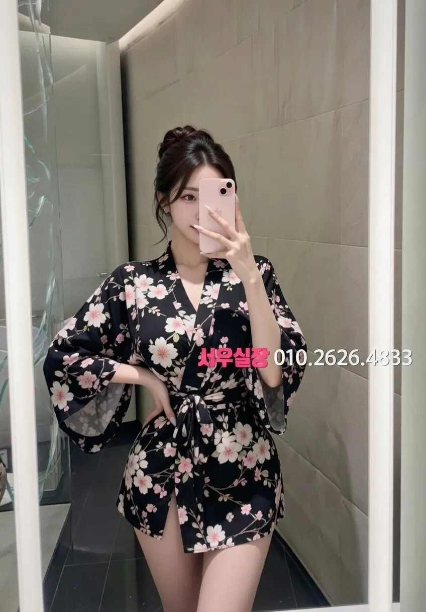 상인동 일프로 프리미엄 라인업 11번 프로필