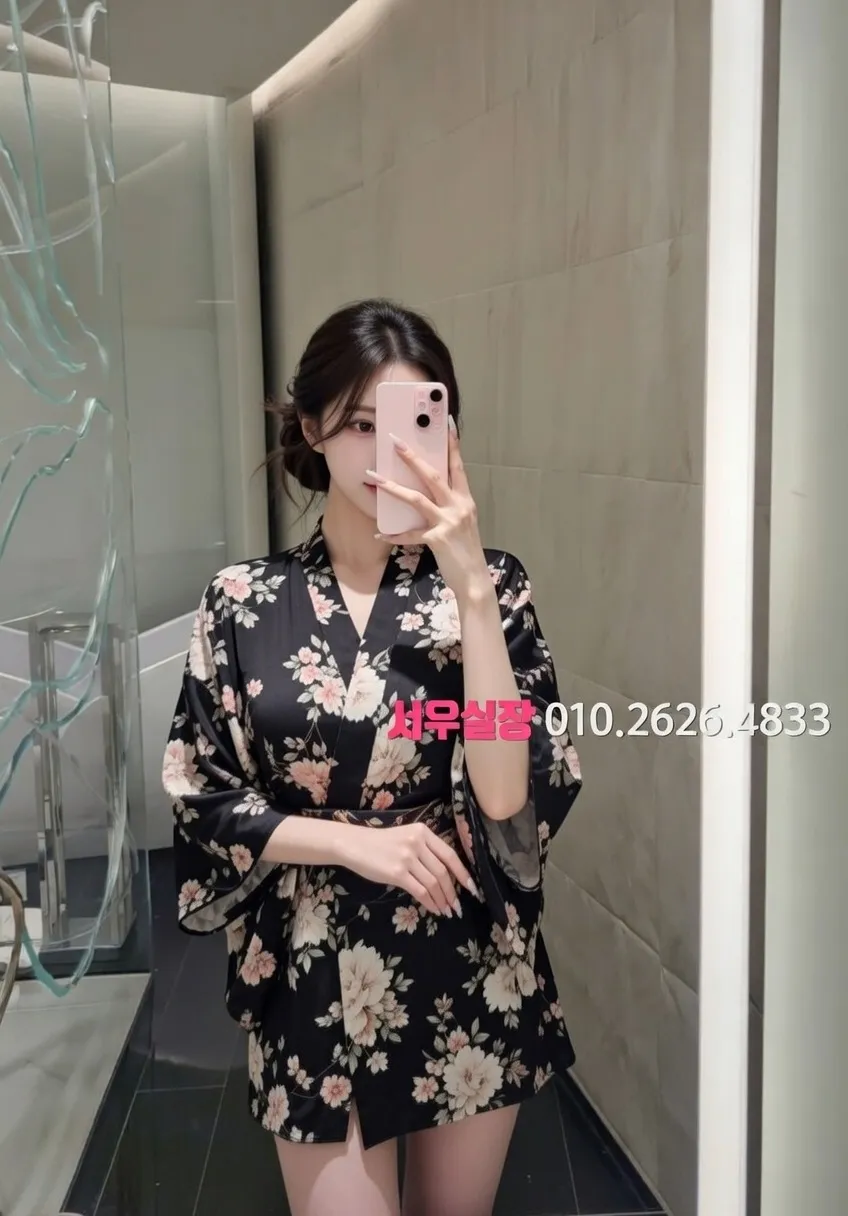 상인동 레깅스룸 추천 및 검증된 최상급 프리미엄 업소 스크린샷