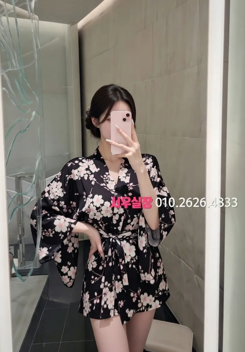 상인동 베트남노래방 프리미엄 라인업 4번 프로필