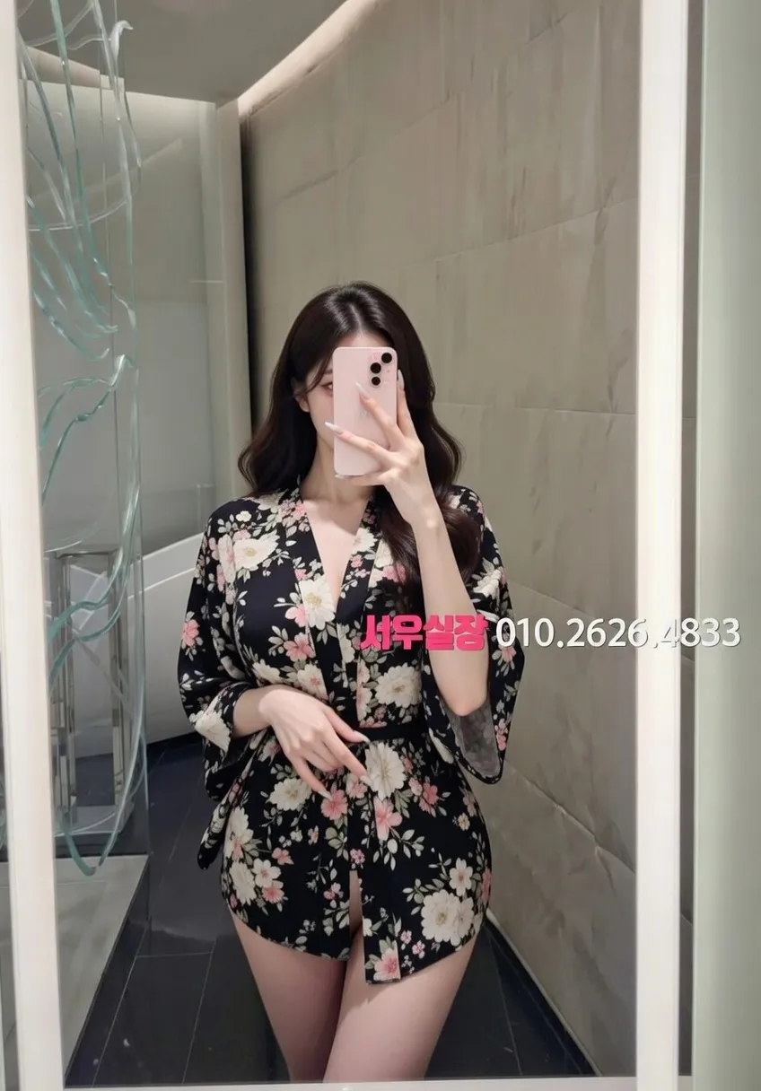 상인동 보도 프리미엄 라인업 6번 프로필