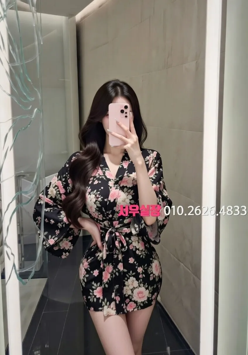 상인동 아빠방 프리미엄 라인업 17번 프로필