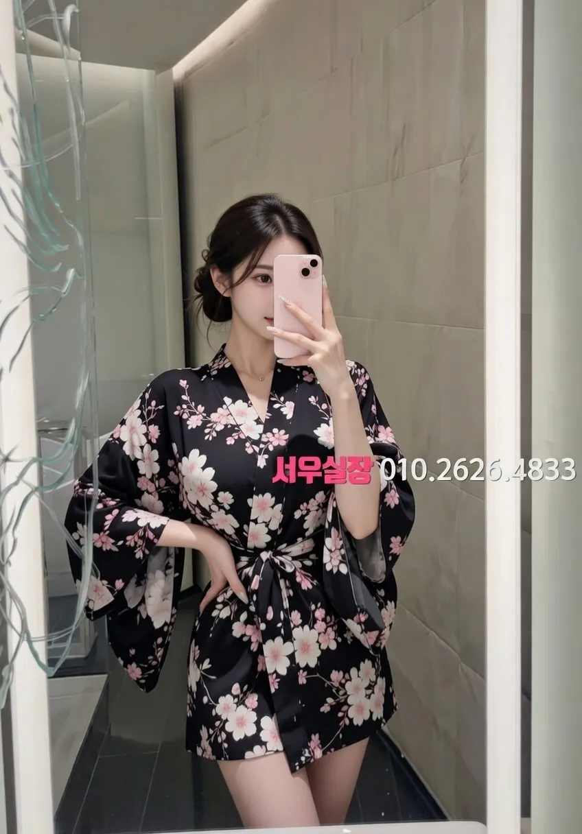 상인동 하드코어 프리미엄 라인업 13번 프로필