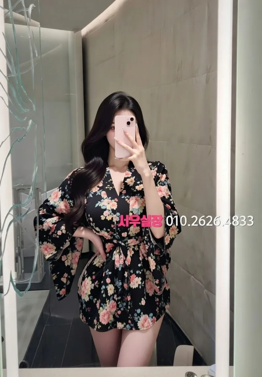 상인동 보도노래방 추천 및 검증된 최상급 프리미엄 업소 스크린샷