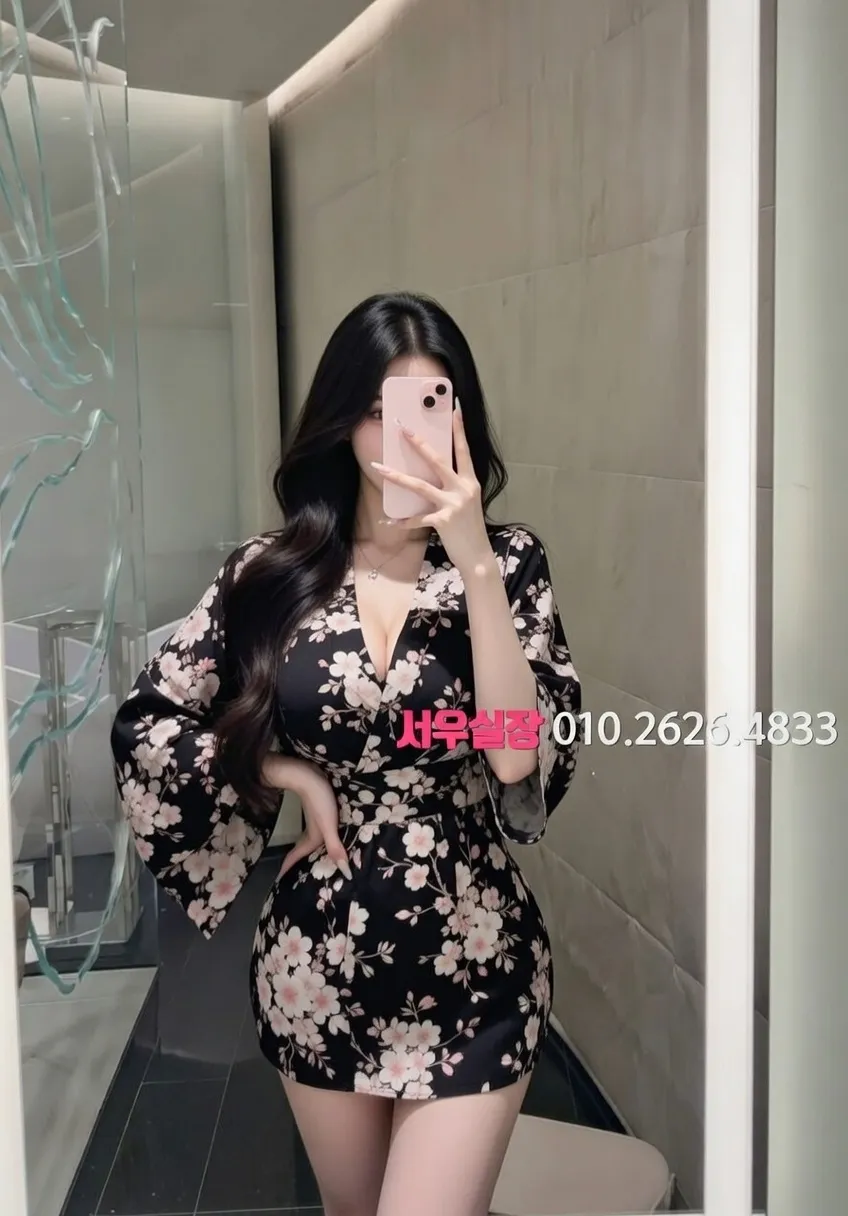 상인동 룸살롱 프리미엄 라인업 29번 프로필