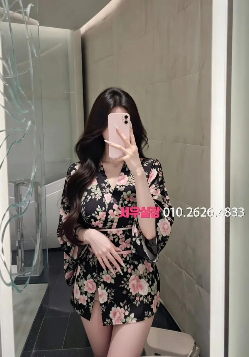 상인동 노래빠 프리미엄 라인업 37번 프로필